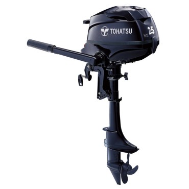 2020 Tohatsu 2.5 HP MFS2.5BS Outboard Motor 15" Shaft Length